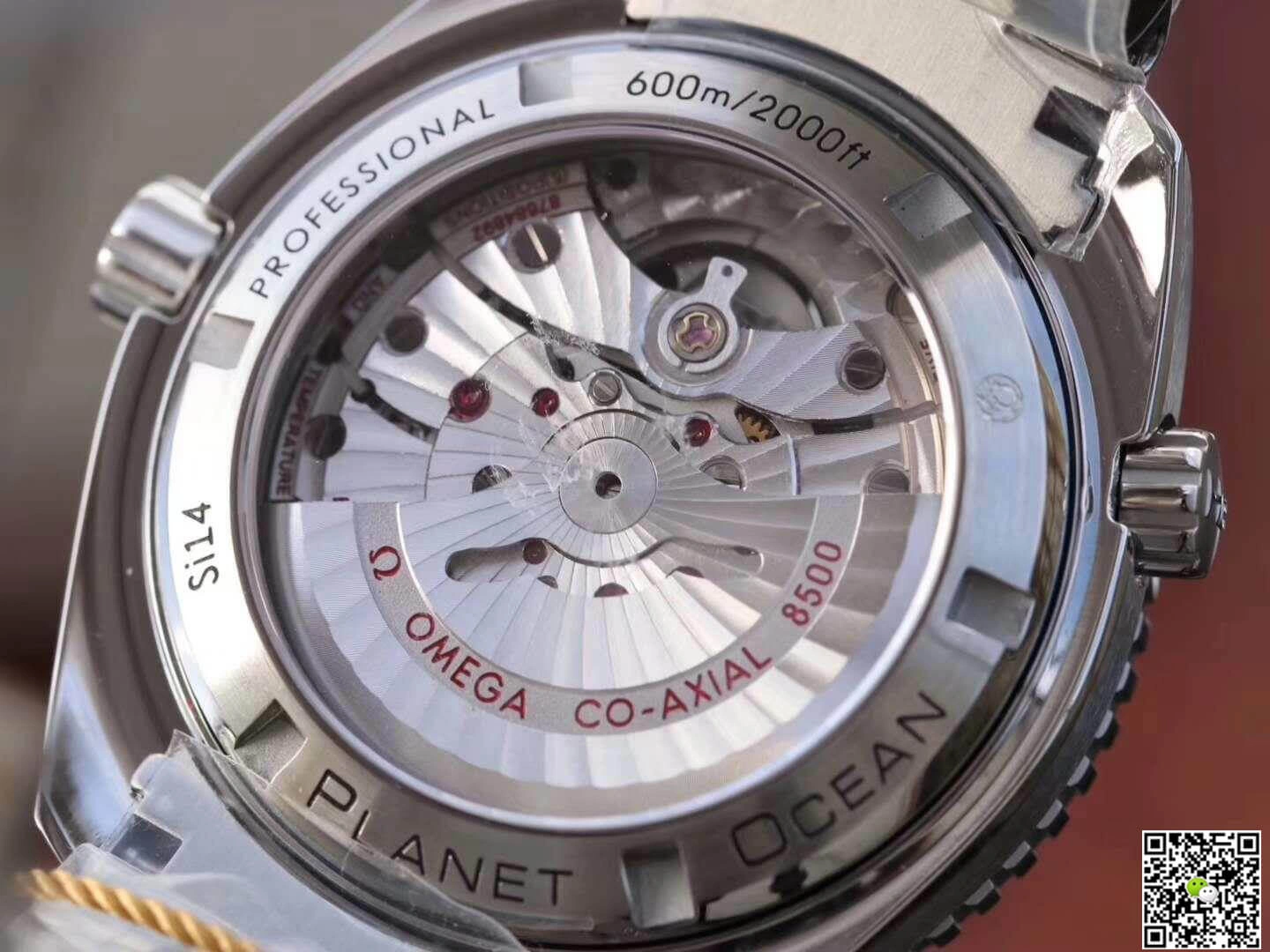 Omega Seamaster Planet Ocean 233.30.41.21.01.001 VS Factory 1:1 Best Edition Replica Watch Swiss ETA2824
